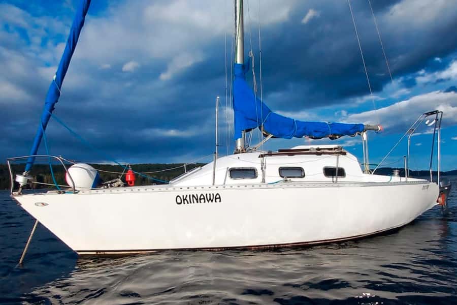 Bariloche: Sailing tour on Nahuel Huapi Lake - Setting Out From Puerto Petunia